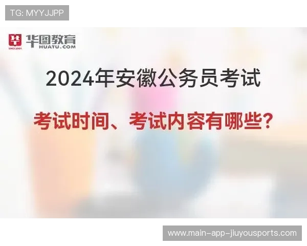 没背景考公职，升处级的时间成本有多高？过来人解读，一般公务员升为处级需要多久